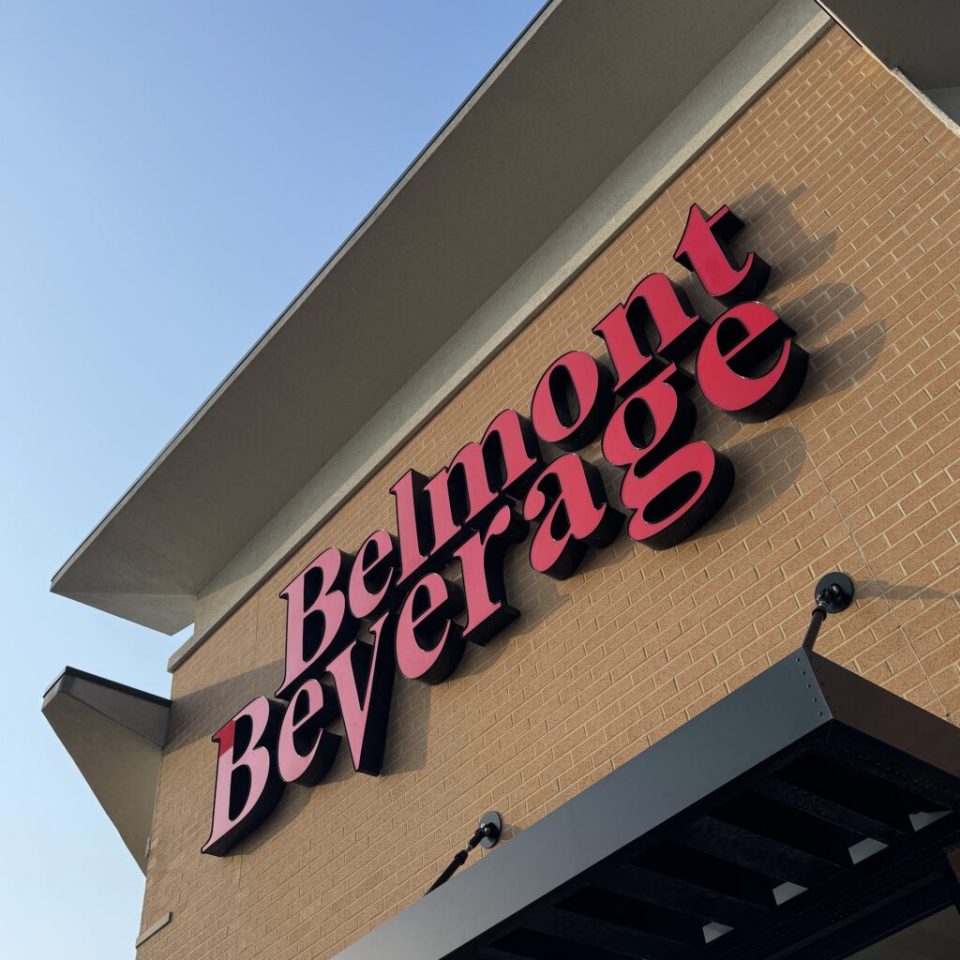 Belmont Beverage